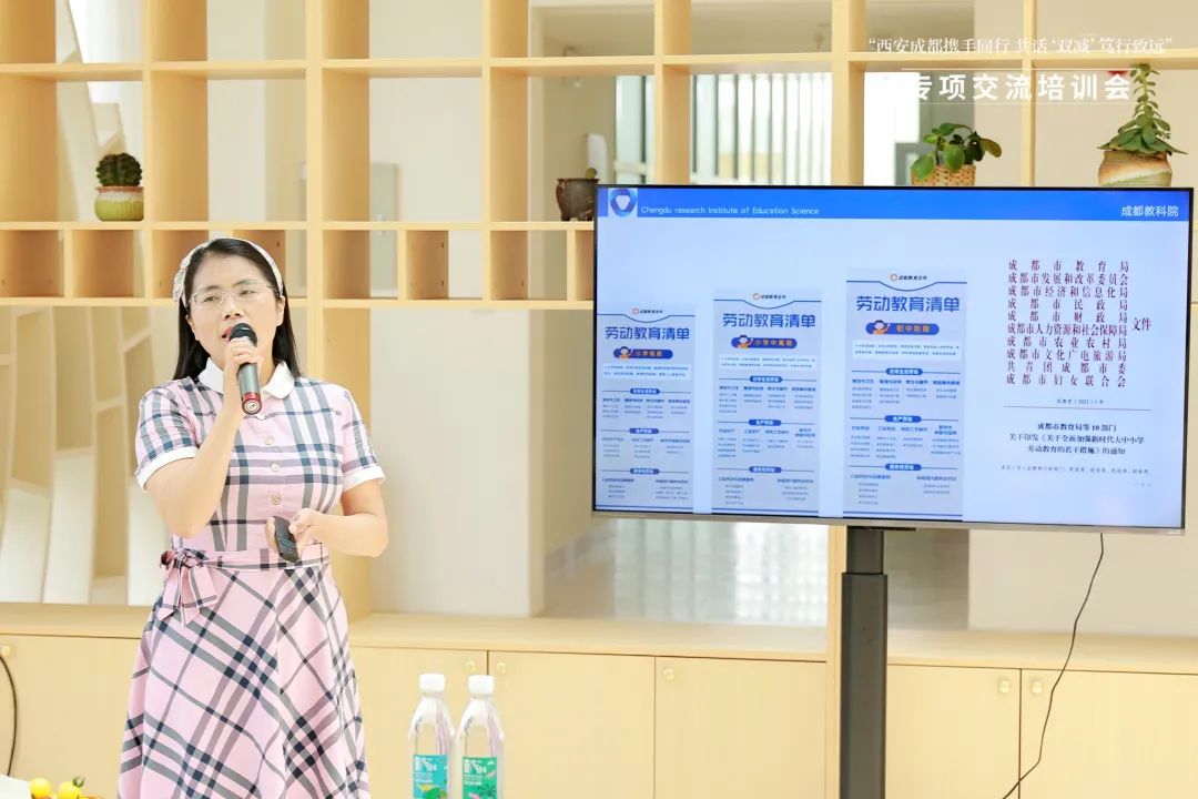 西安与成都教育对比,成都西安教育对比