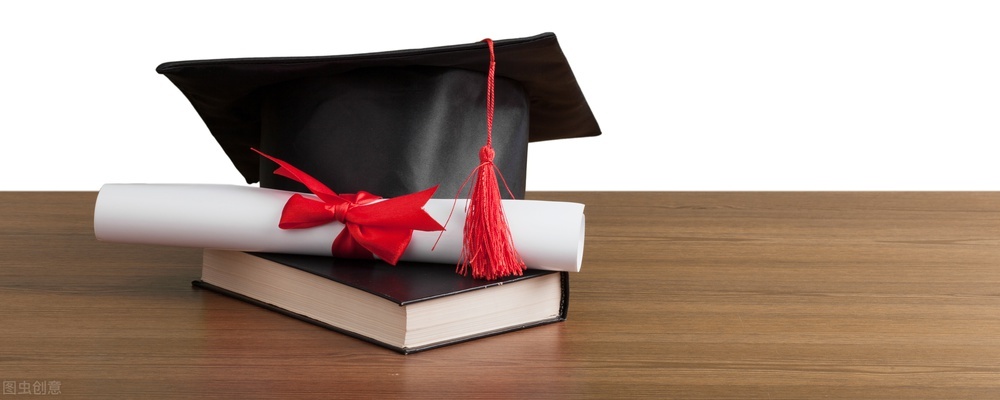 公司查学历怎么查,中专学历在哪里查