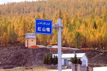 疆内陆地边境口岸城市都有哪些,19个沿边开放口岸具体是