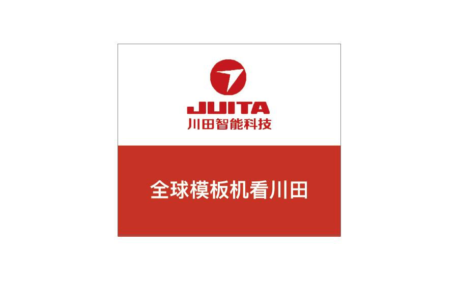 龙行营销策划方案,龙行营销