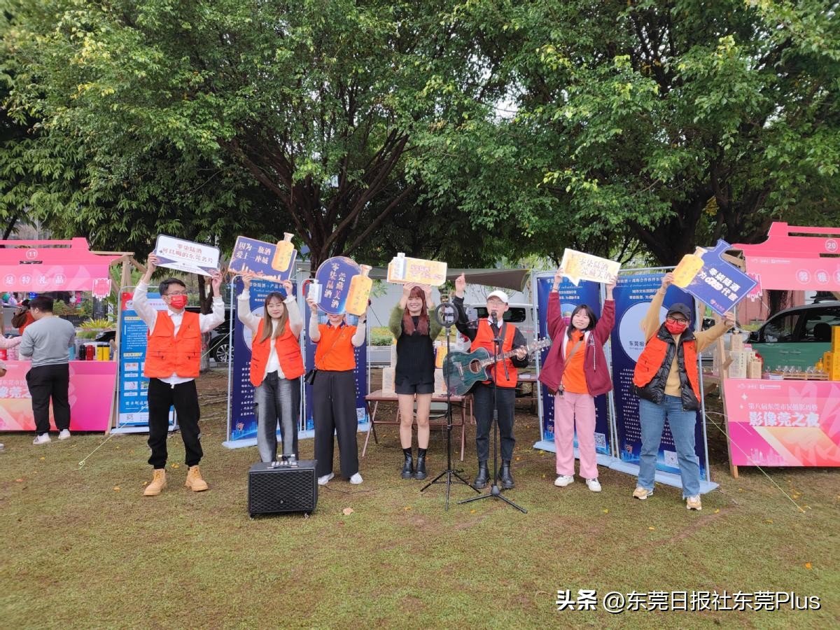 东莞市民摄影节,东莞市民摄影周入尾声