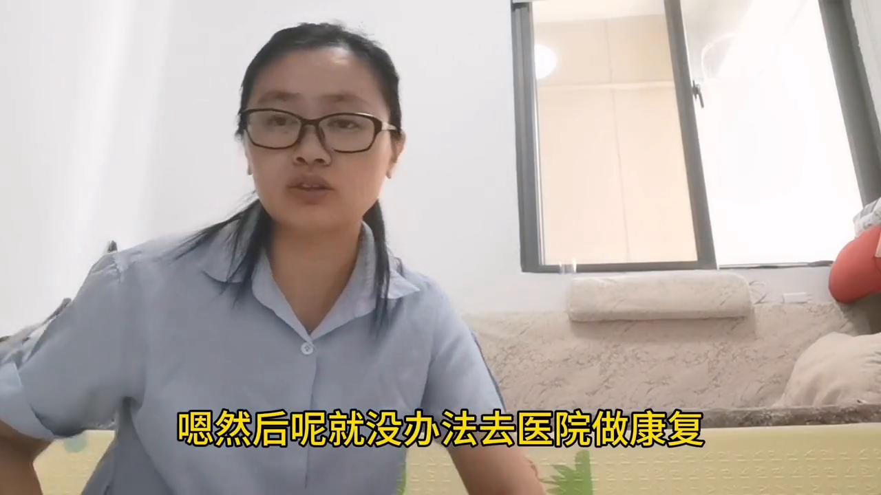 癫痫发作家庭怎么急救,癫痫在康复治疗中发作如何预防