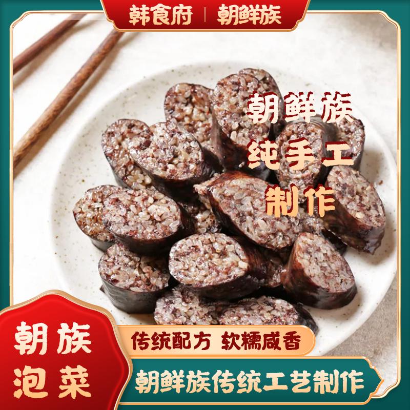 全网最好吃土特产排行榜前十名,好吃的特产推荐前十名