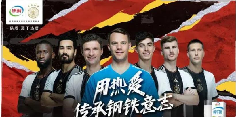 马上就是四年一度的世界杯，为什么看不到任何信息，包括赞助商的