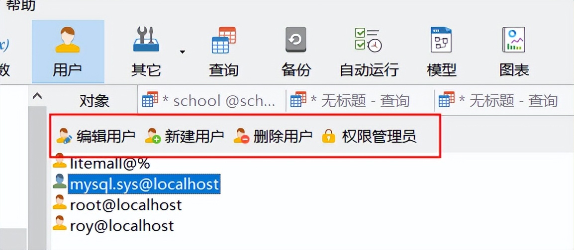 2021最热门的20个数据库学习总结，你会用哪几个？