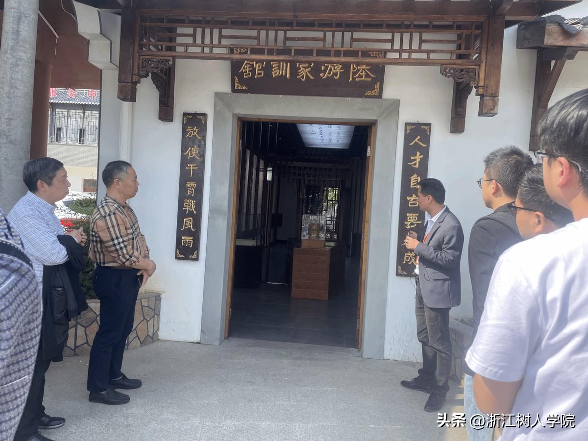 感受红色教育培育爱国情怀,吉林师范大学开展主题红色教育