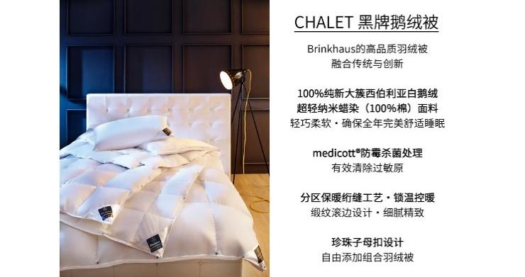 artdevie全国多少家店铺,artdevie专卖店