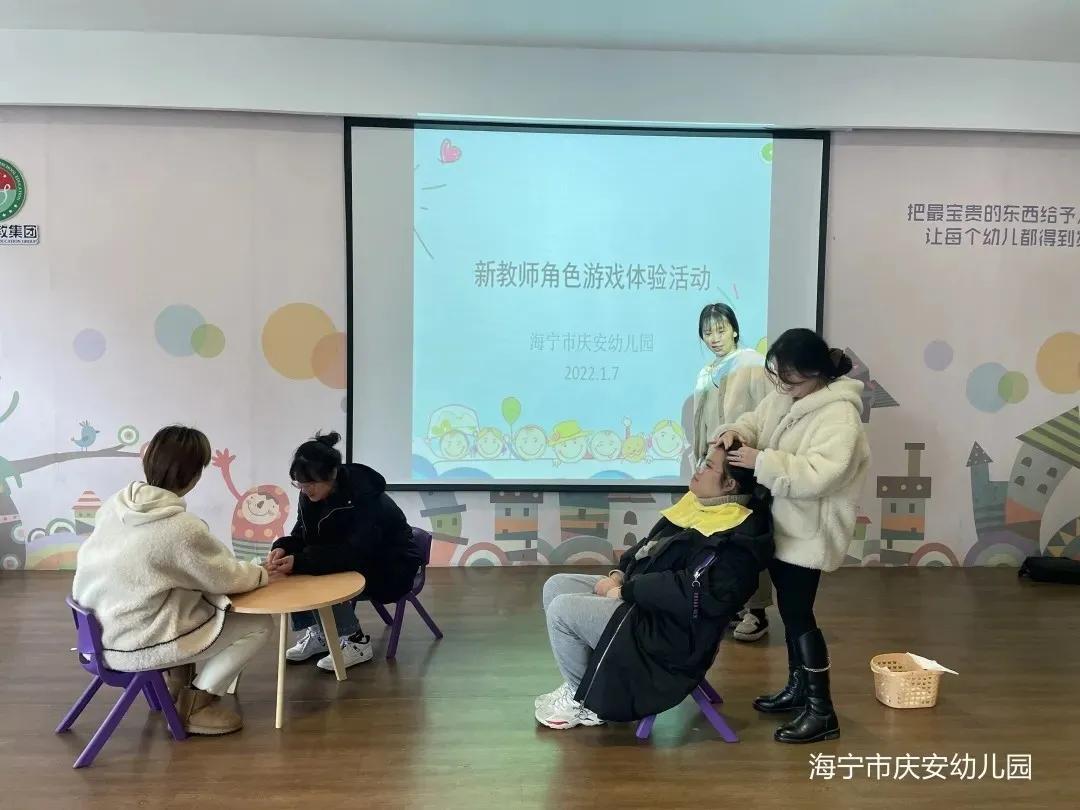 湖州春江名城诺亚舟国际幼教,诺亚舟国际幼教公园一号幼儿园