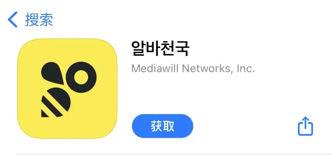 怎样韩国留学,韩国留学必须get的省钱小技巧