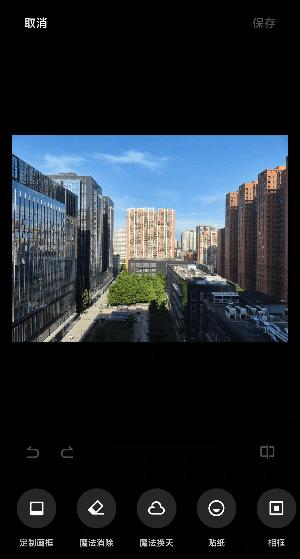 小米12sultra拍摄功能详解,小米12sultra摄影功能深度解析