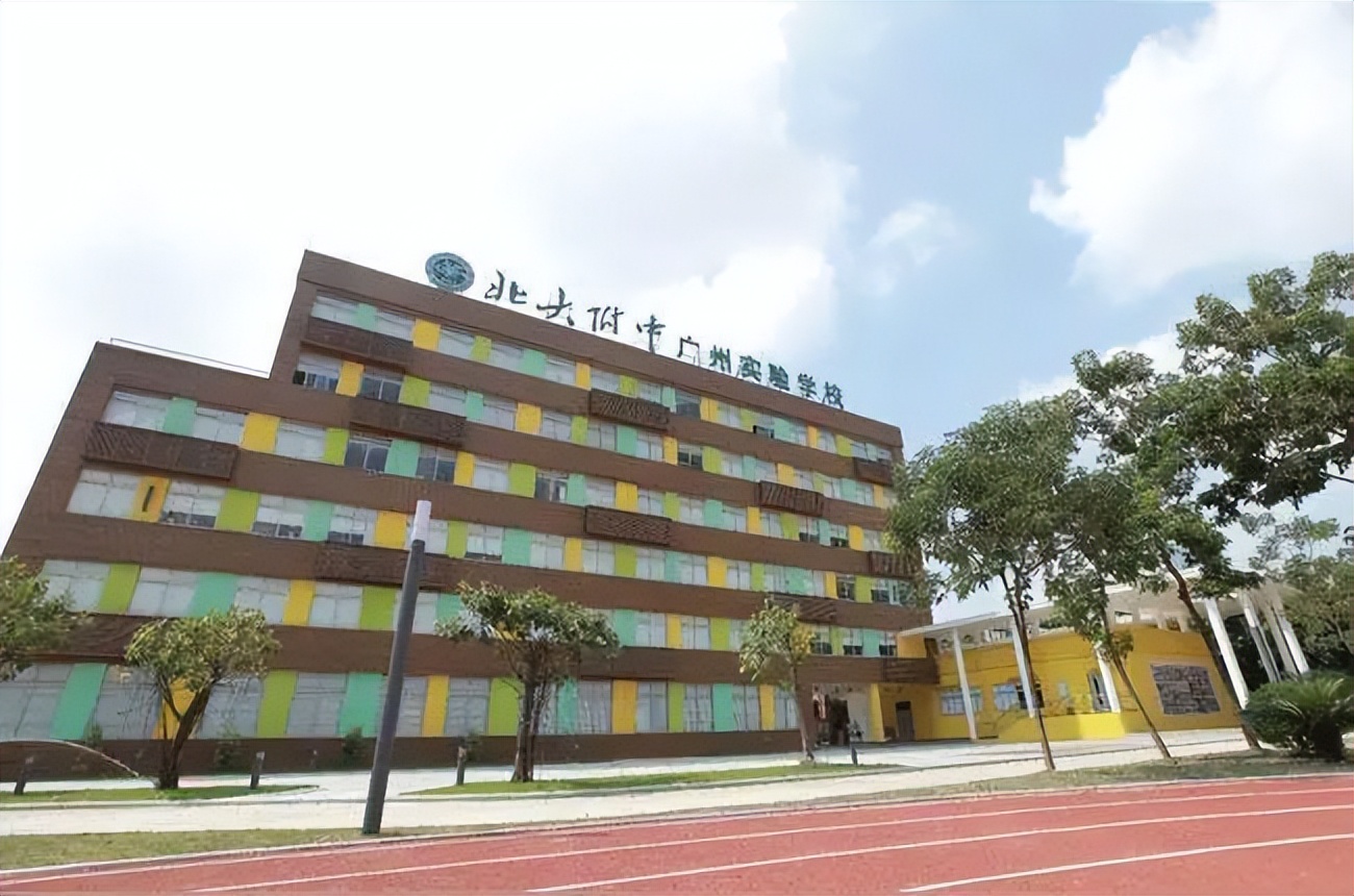 海珠区小升初对口学校,广州海珠区小升初去到什么学校