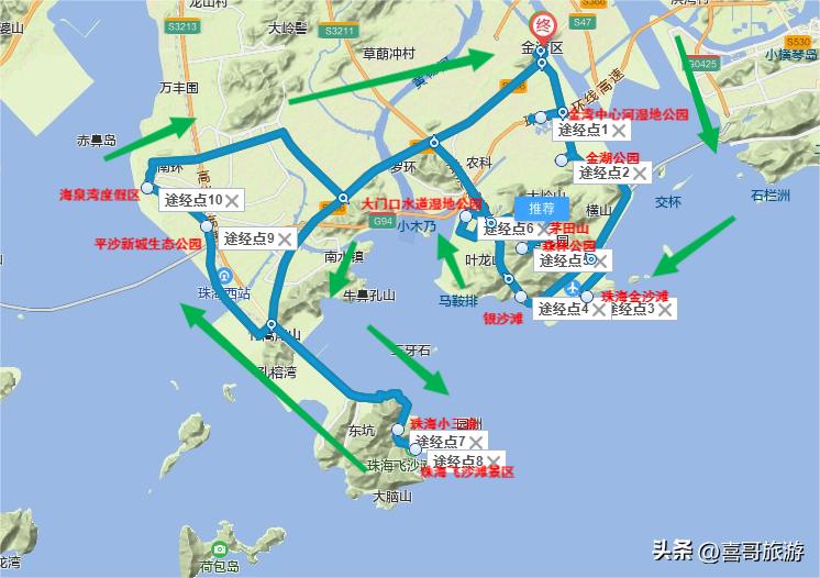 珠海金湾景点周边游,珠海金湾区旅游攻略