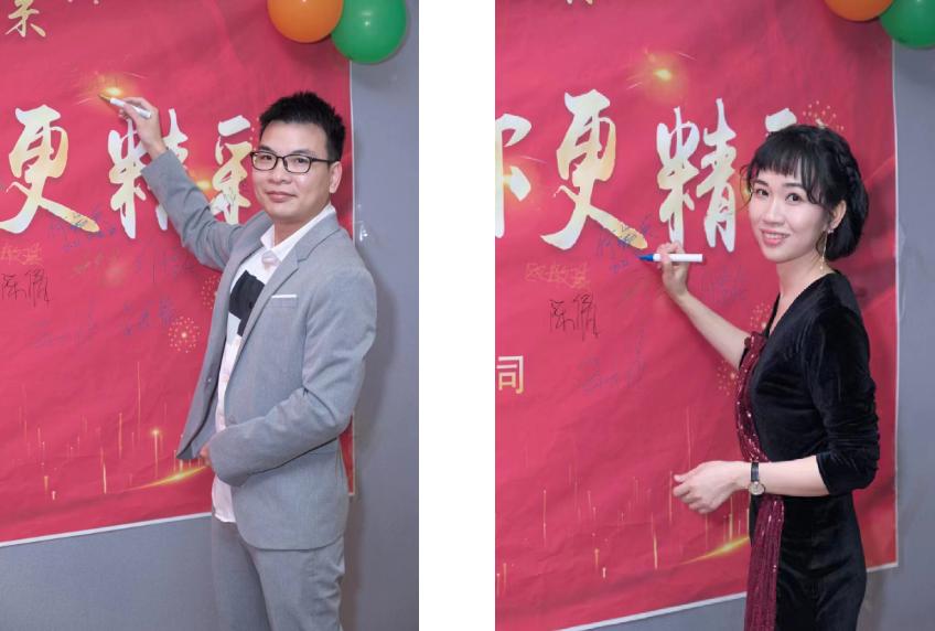 2023品牌强国佛山论坛特辑｜三创大赛-甜苦瓜：创业是一场长跑