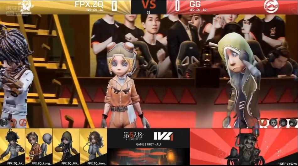 ivl秋季总决赛wbg,ivl秋季赛wbg排名