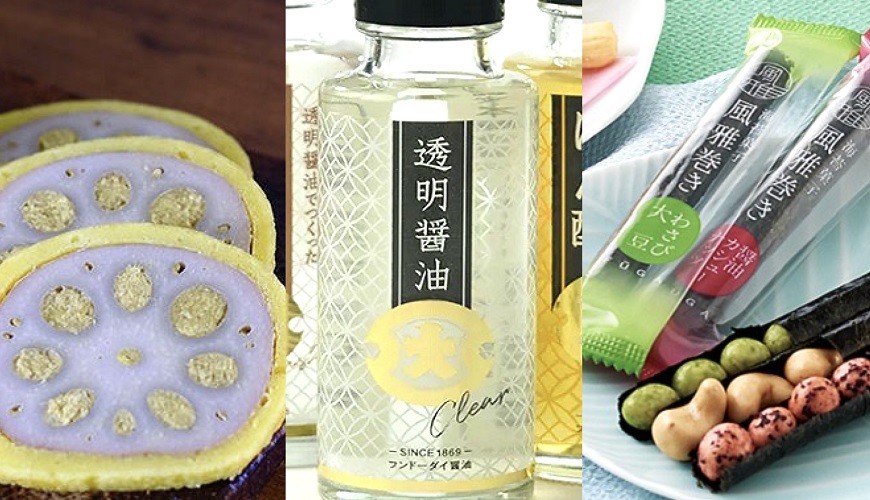 九州伴手礼,日本九州伴手礼