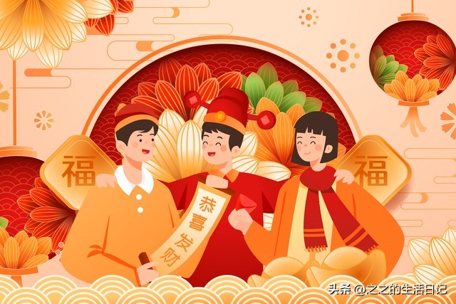 给相亲对象发拜年红包多少合适,拜年红包多少钱合适