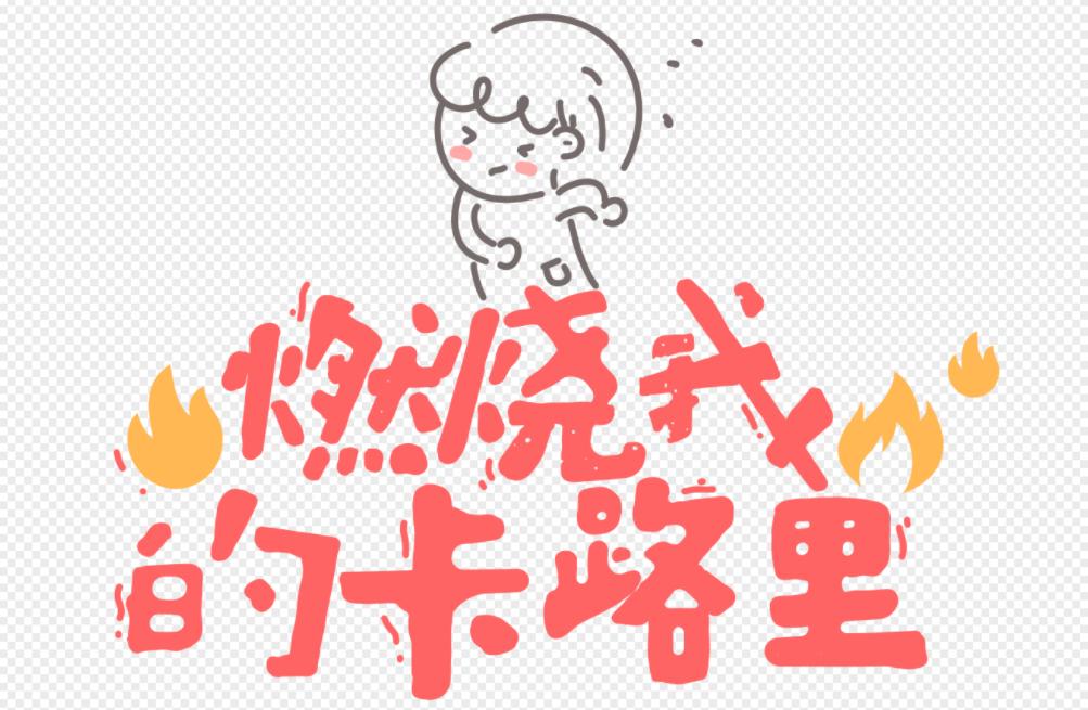 阳过后对男性有影响吗？阳康后多久能亲近？要注意什么