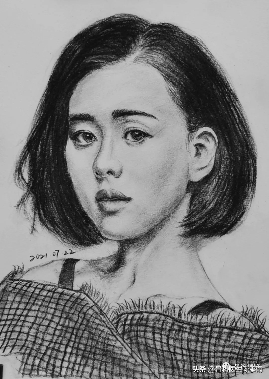 国家卫健委主办的骨创伤专项能力培训项目----下肢损伤学习班