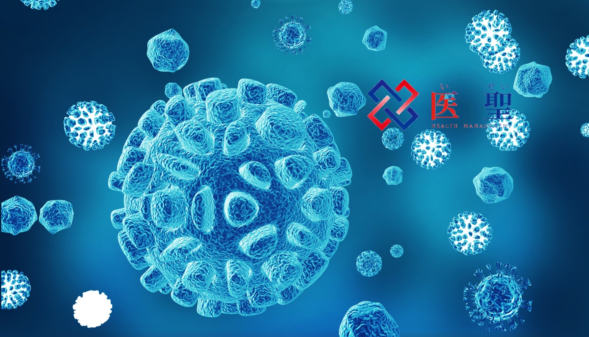 iseihealth:你需要知道的癌症药物治疗的三个目标