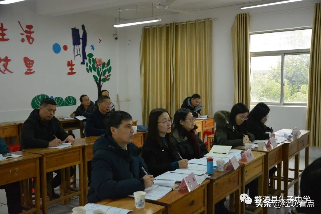 江西省教师职业技能大赛,江西省初中教师课堂技能大赛课题