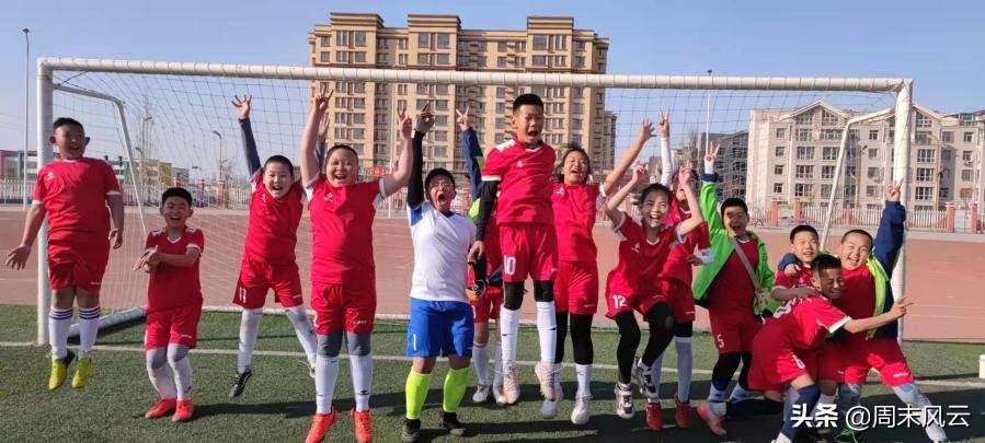 绿茵上的足球少年,绿茵场足球少年