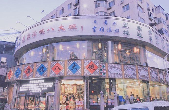 带你玩遍承德,承德避暑山庄旅游攻略自由行