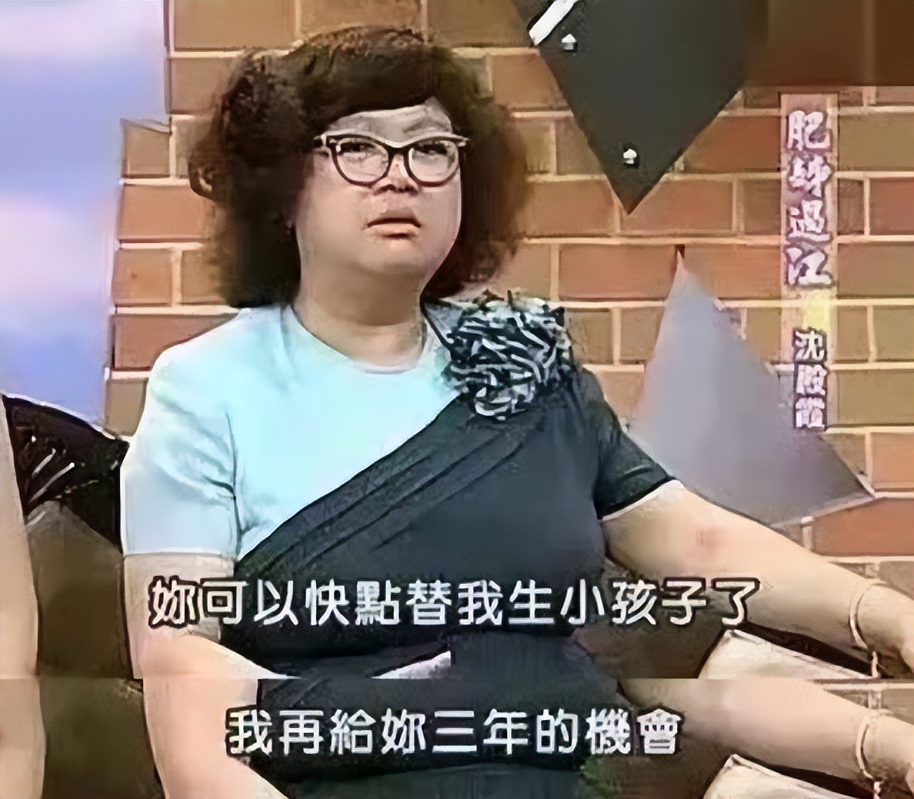 浪子心声郑少秋,郑少秋后再无楚留香