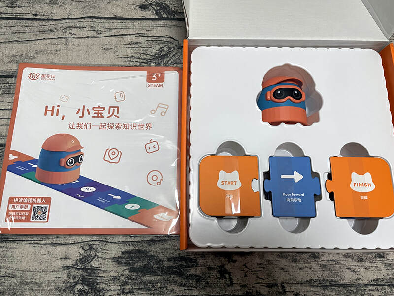 拼读编程机器人,给孩子学习的好礼物