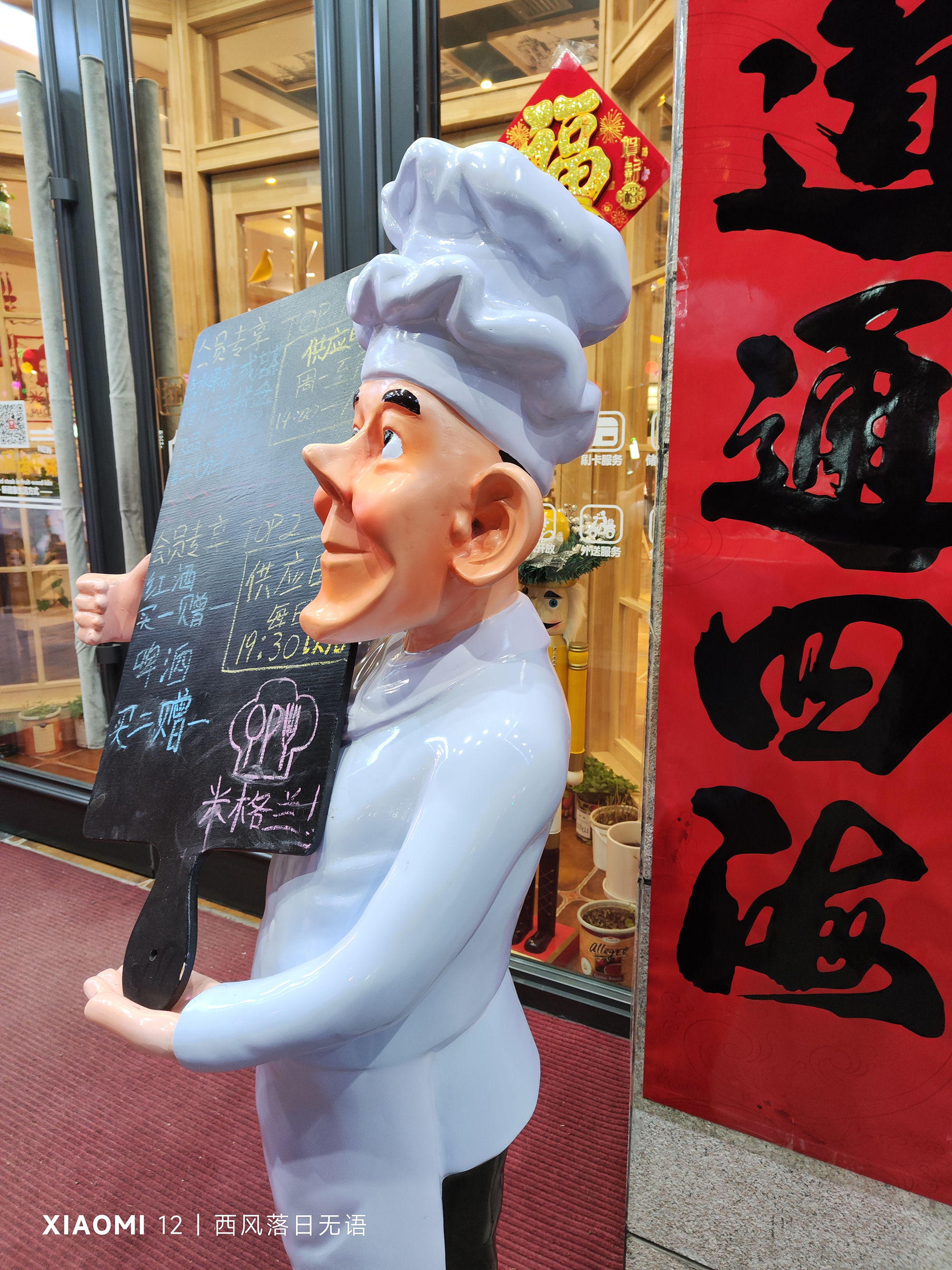 小米12哪一款更值得入手,小米12还值得入手么最新