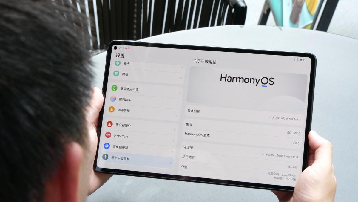 华为平板matepadpro什么时候发布,华为平板matepadpro到底怎么样