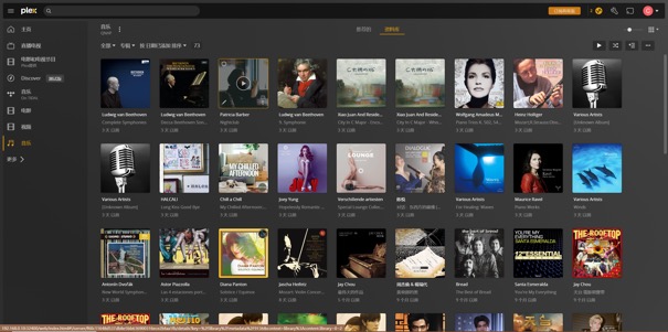 jblhifi音箱推荐,性价比最高的万元hifi功放