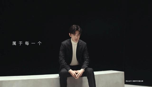 肖战澳龙系列代言人,奥迪代言人肖战销量