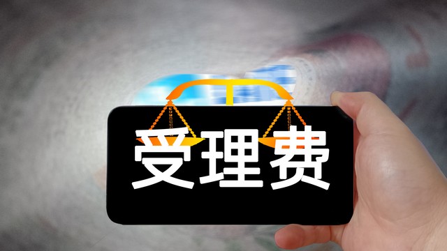被教育机构骗了用什么方法解决,怎么能让教育机构退款