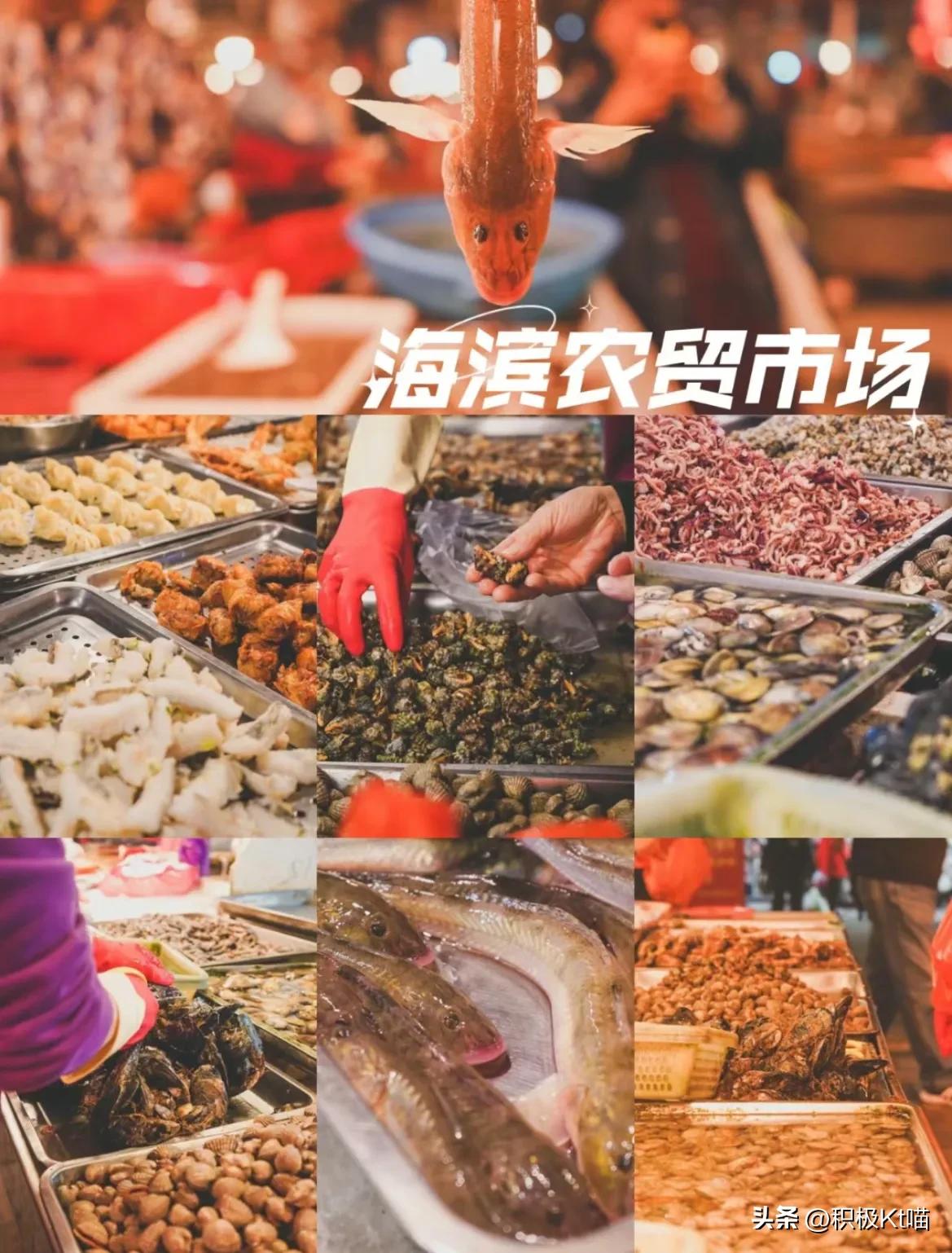 福建霞浦值得去旅游吗,福建霞浦小渔村旅游攻略