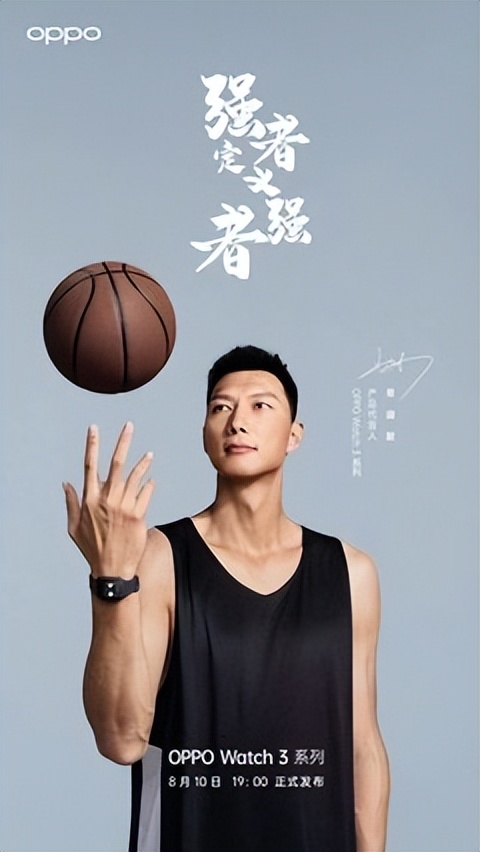 易建联老婆荆灵个人简介,易建联和荆灵爱情故事