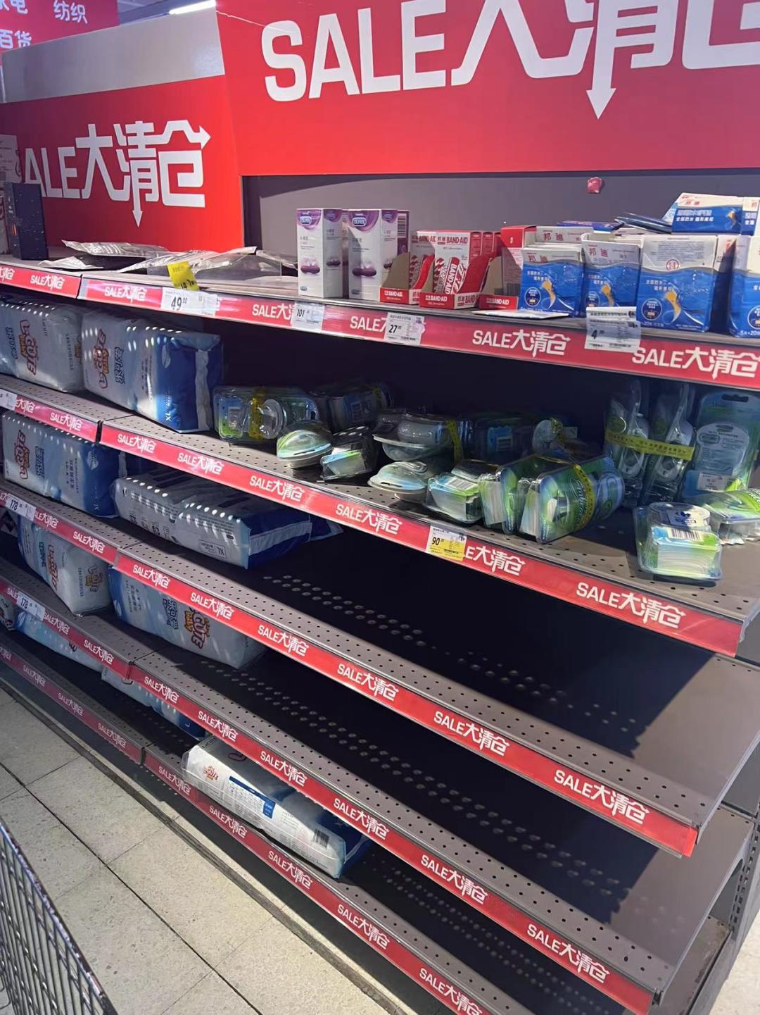 家乐福货架空了,家乐福门店货架大量空置