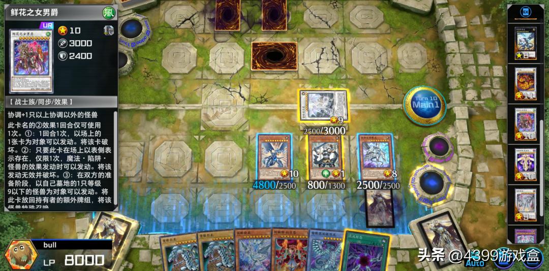 游戏王丨别再固守DM了，同调和超量其实并不复杂，而且很有意思！