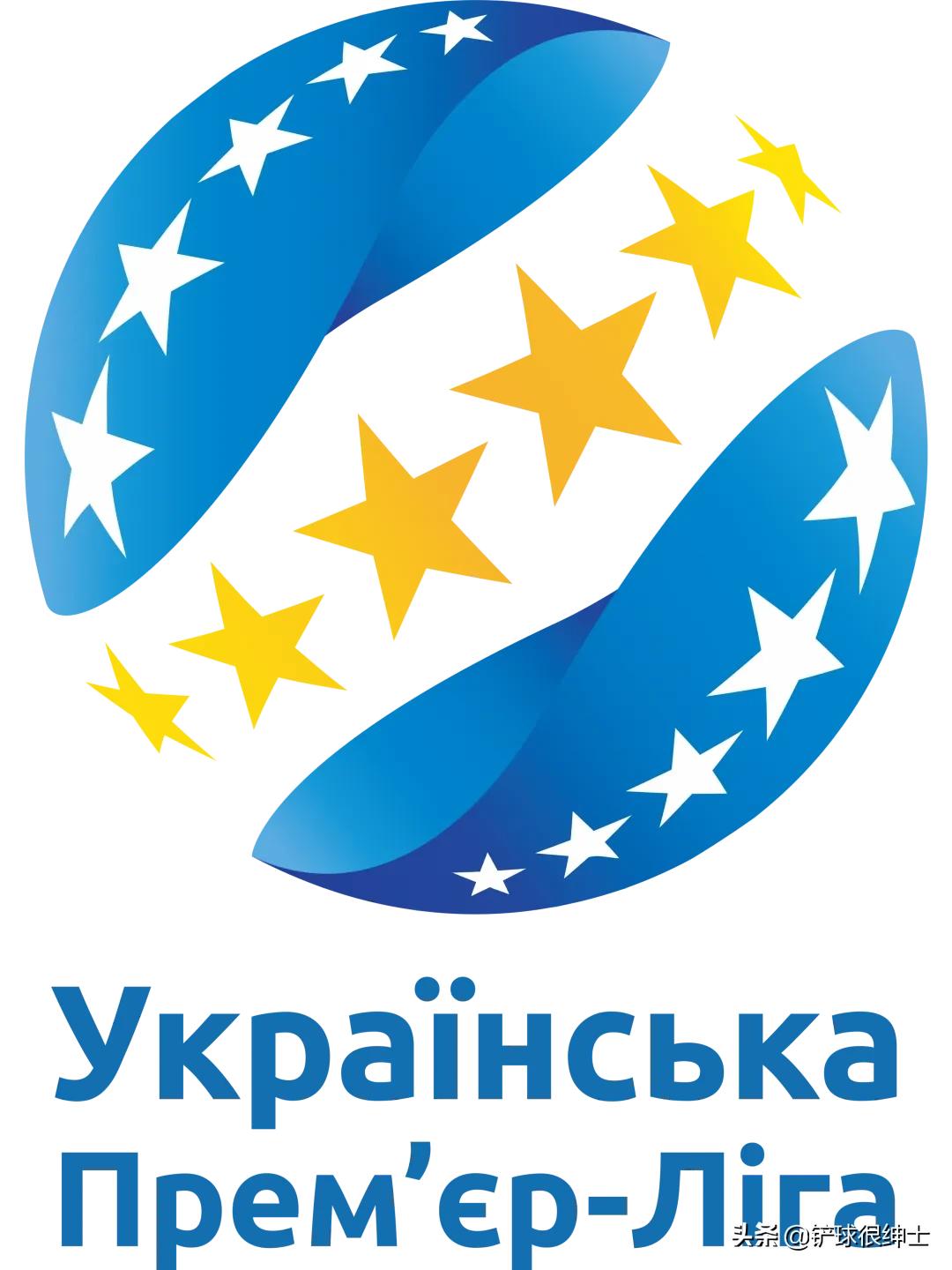 老铁,来瞅瞅福利!一份乌克兰足球地图直接送你