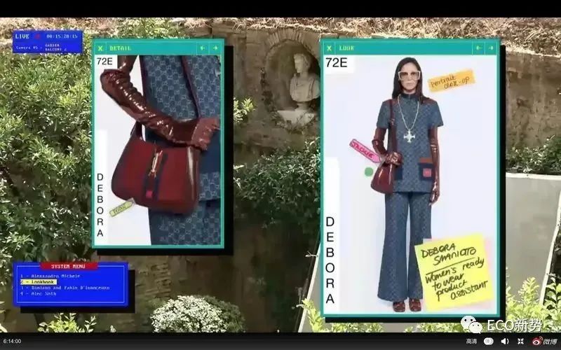 奢侈品直播间账号运营规划,奢侈品品牌直播思路