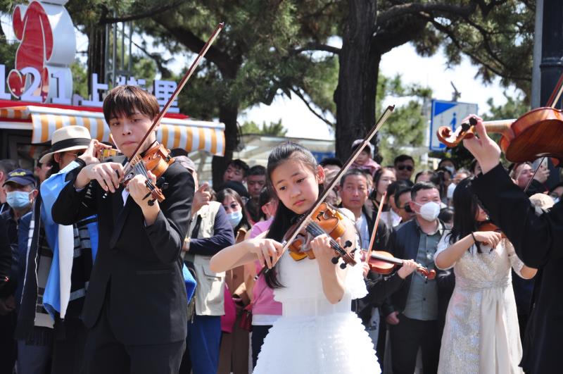 “青青之岛，爱乐之城”第十三场小提琴快闪活动精彩上演