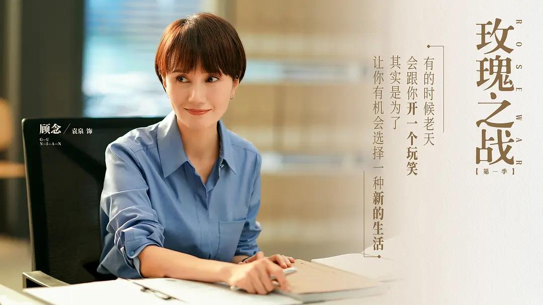 2022年必看的十部电视剧有哪些,推荐2022年十部超好看的电视剧