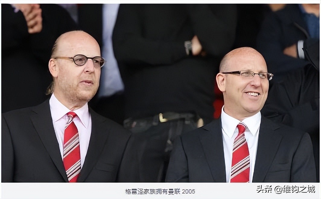 曼联这几年都经历了啥,曼联这些年的失败引援