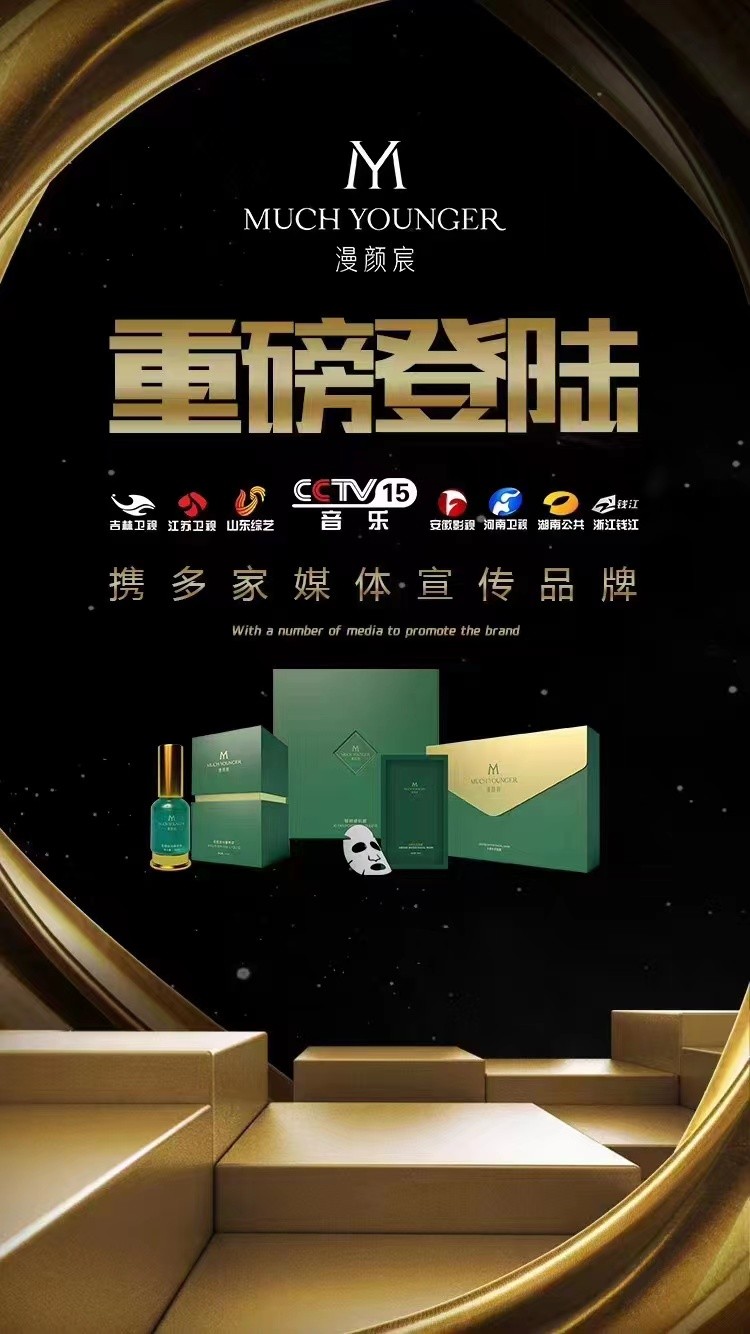 鍗椾含鑵剧洓鐢熺墿绉戞妧鏈夐檺鍏徃,鑵剧洓鐢熺墿绉戞妧鏈夐檺鍏徃