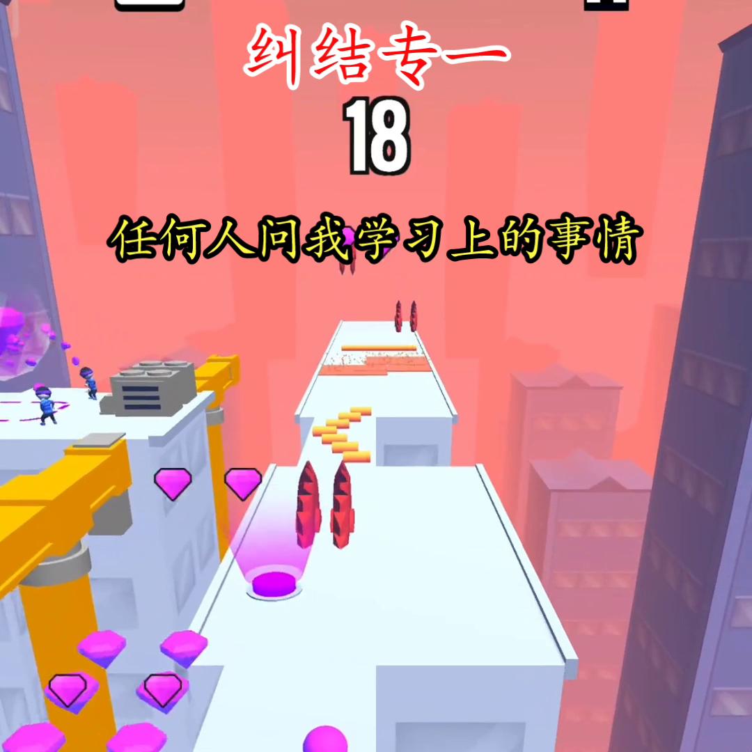 纠结专家,纠结专业选择