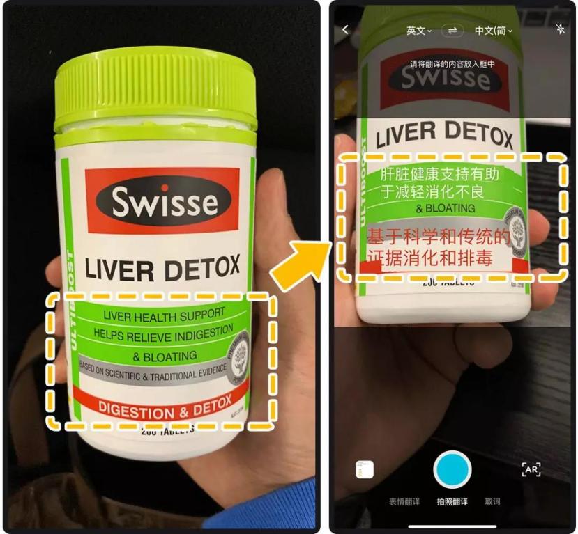 推荐旅行比较好用的app,几个旅行必备的app超实用