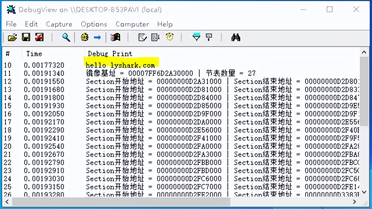 内核及驱动开发初级教程,内核驱动开发初级教程