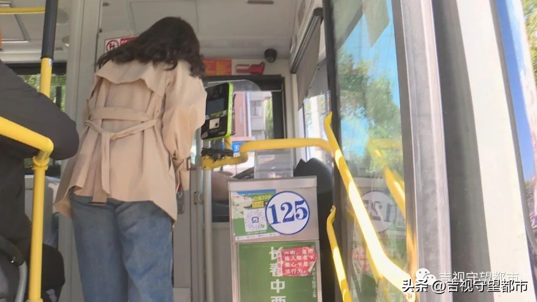 码码通扣费,半夜扣费二百多