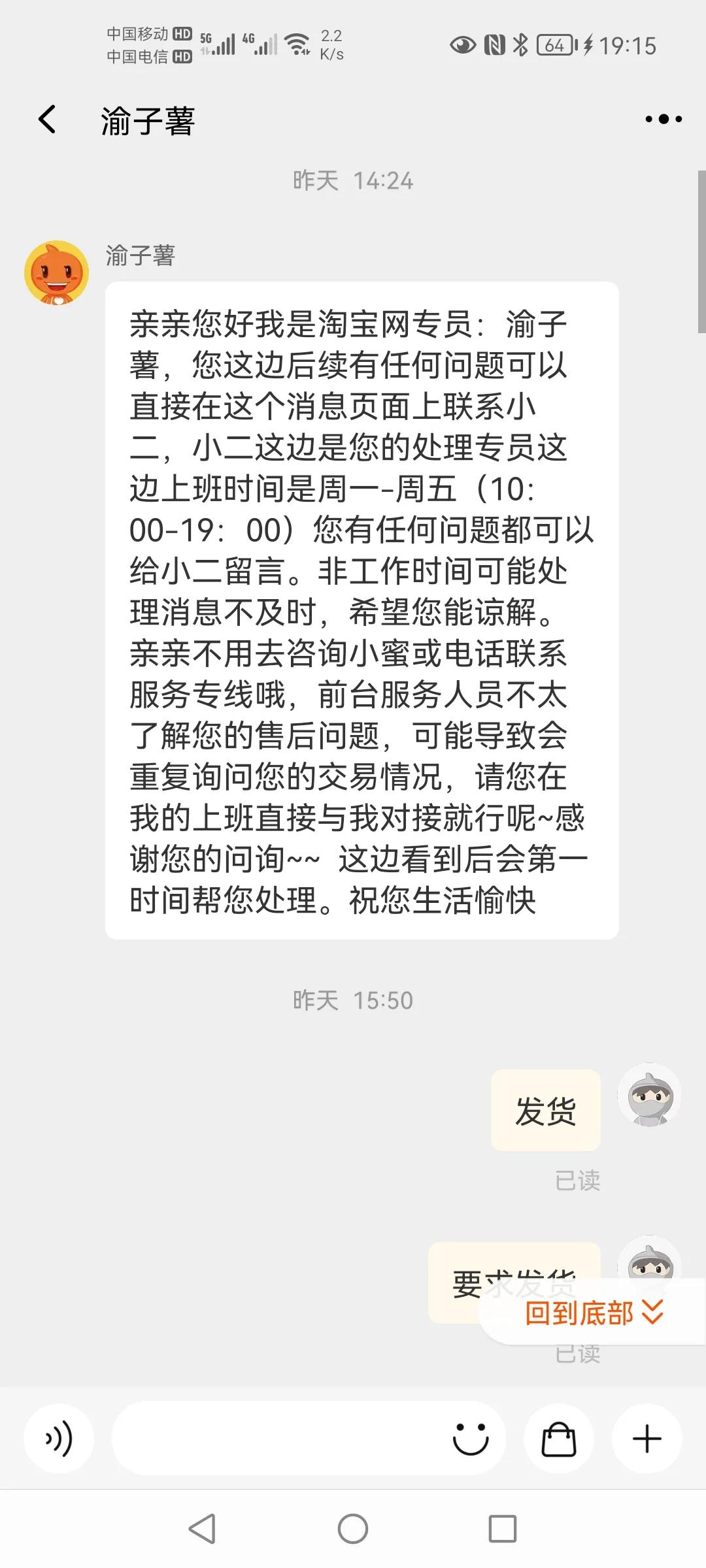 商家违约不发货三倍赔偿,商家一直不发货怎么赔偿