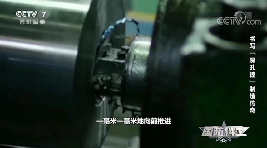 炮管加工需要哪些过程,走进军工厂重温那段革命岁月