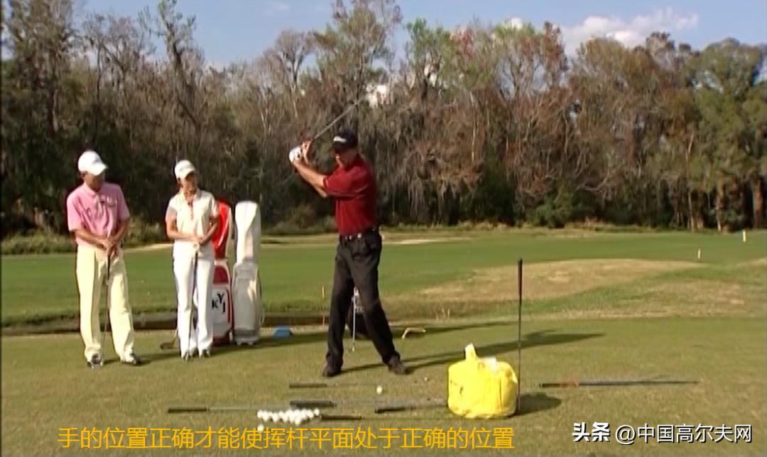 懂得了挥杆平面挥杆变得更简单,全挥杆的正确方法图解